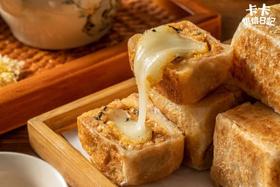 平底锅就能做，咸香软糯会拉丝，难怪潮汕人把它当宝！ 