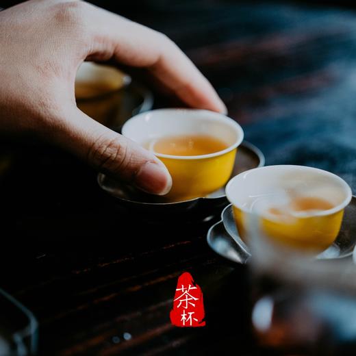 鹅黄杯 商品图2