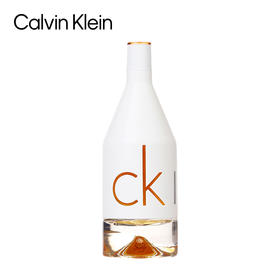 CK 喜欢你女士香水
