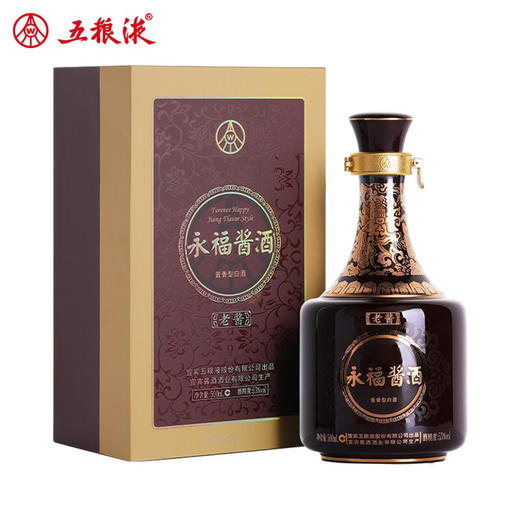 【推荐】永福酱酒 老酱  53度 500ml 商品图0