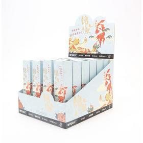 晨光锦鲤系列盲盒自动铅笔AMPJ6103黑0.5小学生书写写字考试用