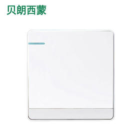 西蒙T1白 一开多控