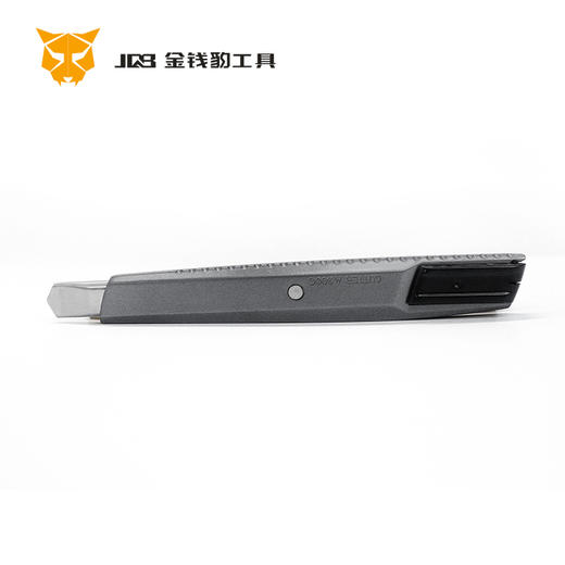 ZY-300美工刀【锌和金刀】小刀 商品图1