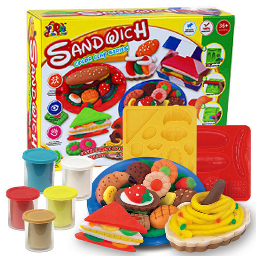 【儿童玩具橡皮泥】创意手工DIY橡皮泥益智3D仿真食品彩泥模具套装 商品图3