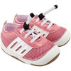 比士尼童鞋春秋款 婴幼儿宝宝步前鞋学步鞋 男宝女宝软底网鞋 商品缩略图3