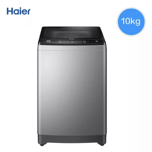 海尔（Haier）洗衣机ES100BZ189U1 商品图1