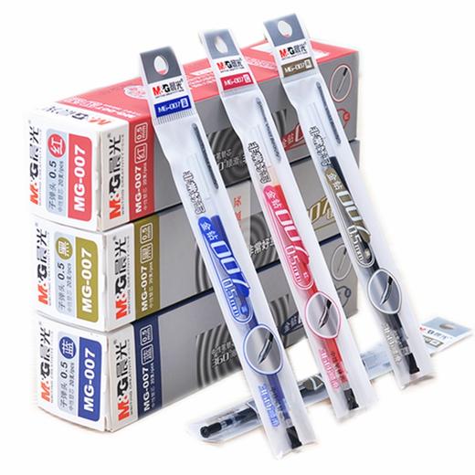 晨光钻石中性替芯/0.5/MG-007C/黑笔芯办公学生用 商品图2