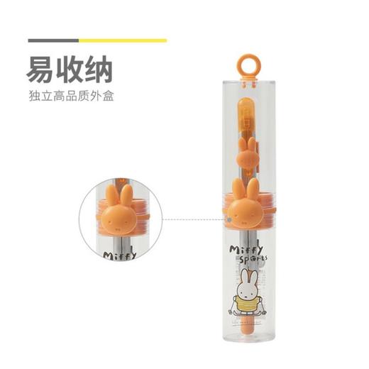 晨光米菲2B自动铅笔型圆规FCSN1385学生考试绘图数学几何 商品图3