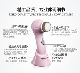 【120元会员福利】丹龙洁面仪X6(颜色随机)