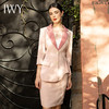 IWY/粉色职业西装套裙七分袖不对称衣摆设计收腰显瘦时尚气质艺考CS1329 商品缩略图0
