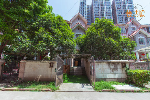 武汉慢姑娘罗曼轰趴别墅 商品图0