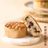纯八度&国花庄联名月饼礼盒 商品缩略图3
