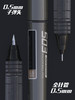 晨光直液式签字笔ARP50103黑0.5文具学生中性笔 商品缩略图0