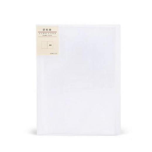 晨光本味资料册20页ADMN4262透明插页大容量文件夹学生用试卷绘画收藏文件袋 商品图1