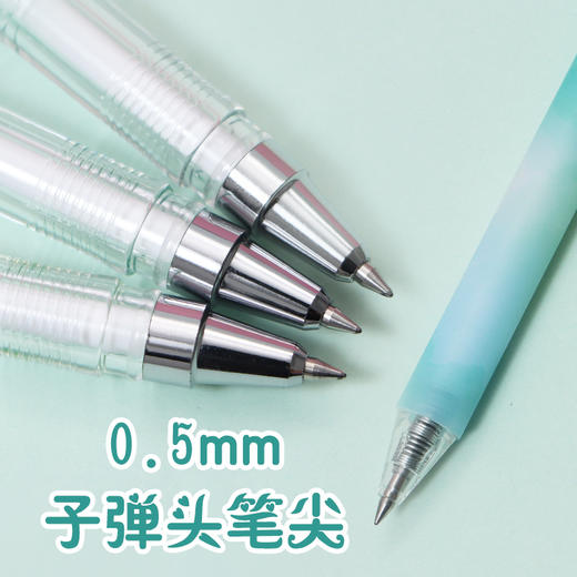 晨光浅末系列中性笔AGP87925黑色签字笔学生办公会议记录 商品图4