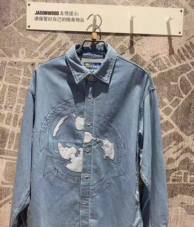 jasonwood/坚持我的男装21夏款休闲衬衫211105504