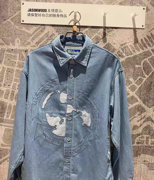 jasonwood/坚持我的男装21夏款休闲衬衫211105504 商品图0