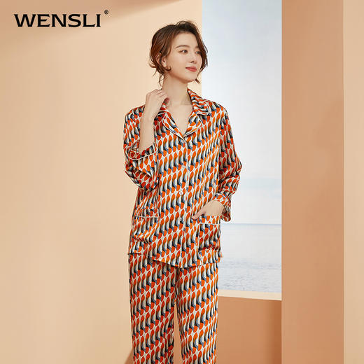 七夕真丝  万事利高端睡衣礼盒（清波） 商品图0