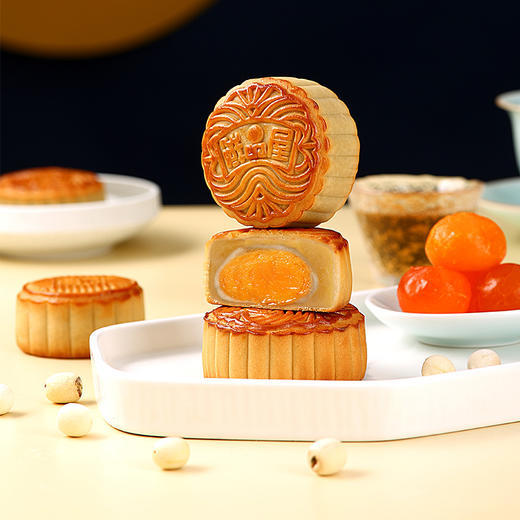 【中秋月饼】鲜品屋-550g鲜品明月月饼礼盒 商品图2