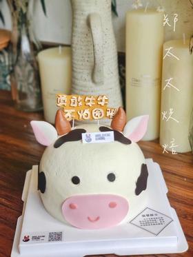 勇敢牛牛造型款