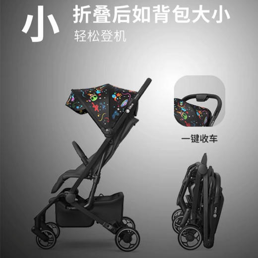 Qtus昆塔斯Q3 婴儿推车轻便折叠儿童伞车遛娃神器小怪兽 商品图3