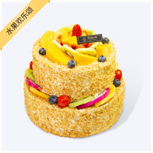 水果欢乐颂 商品图0