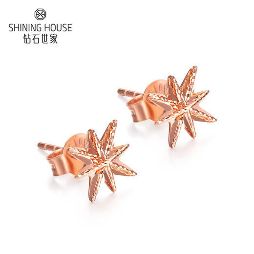 【时尚K金】钻石世家 18K金耳钉 星星耳钉 五角星五芒星耳钉耳饰 简单优雅造型耳钉（约1.02克） 商品图1