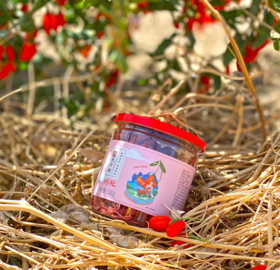  高品质枸杞丨来自阳光耀眼的好基地！ 