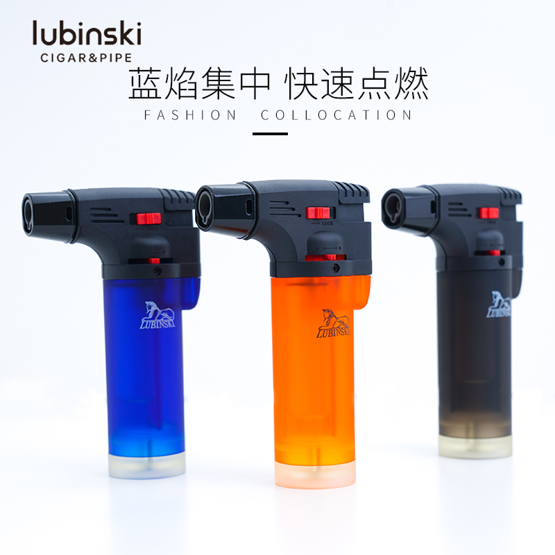 lubinski雪茄打火机防风直冲艾炙烧烤户外点火器蓝焰便携可充丁烷