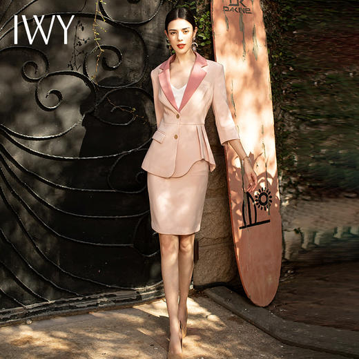 IWY/粉色职业西装套裙七分袖不对称衣摆设计收腰显瘦时尚气质艺考CS1329 商品图2
