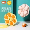 IKV爱咔威宝宝蒸糕模具耐高温婴儿硅胶辅食工具冷冻猫爪磨具 商品缩略图0
