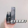 日本Shiseido/资生堂男士黑腰子精华30ml 焕能肌活精华露 维稳强韧焕活抵御 商品缩略图0