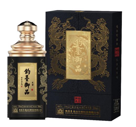 【钓鱼台-钓台御品】——定章 商品图6