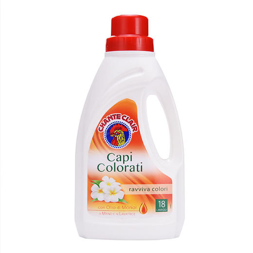 大公鸡管家 CHANTECLAIR 亮彩洗衣液护衣护色增艳深层洁净去渍（意大利原装进口） 亮彩护色衣物洗衣液 900ml 商品图0