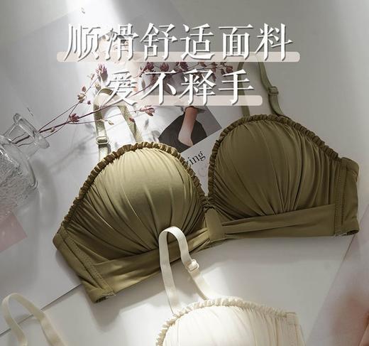 【两件优惠装】性感内衣少女无肩带防滑礼服文胸罩+日系少女无痕内衣无钢圈聚拢bra文胸可拆卸晚礼盛宴文胸圣诞七夕情人节 商品图1