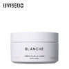 Byredo 百瑞德白色浪漫身体霜200ml 商品缩略图0