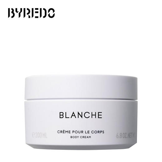 Byredo 百瑞德白色浪漫身体霜200ml 商品图0