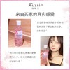 寇斯汀樱花花瓣沐浴露 商品缩略图5