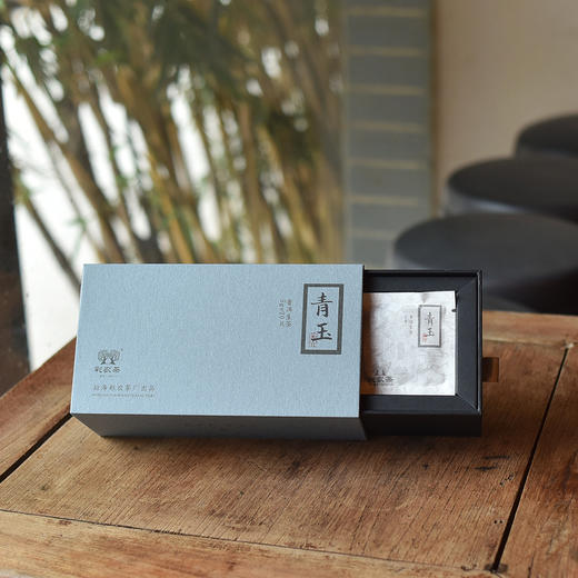 彩农茶 | 2021春青玉·小方片 商品图3