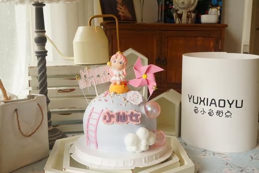 球形星球公主 商品图0