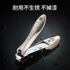 「指甲不飞溅」双立人同款防飞溅指甲剪 削甲如泥 耐用锋利 3件套雕刻指甲剪 3件套激光指甲剪 不掉漆 360度°旋转不脱落 商品缩略图1