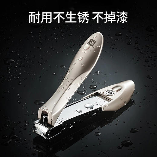 「指甲不飞溅」双立人同款防飞溅指甲剪 削甲如泥 耐用锋利 3件套雕刻指甲剪 3件套激光指甲剪 不掉漆 360度°旋转不脱落 商品图1