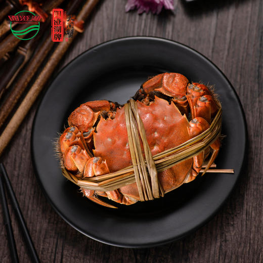 福宁区域阳澄湖牌大闸蟹  #春华秋实 668型#  公蟹3.0；母蟹2.0四对装 礼券 商品图2