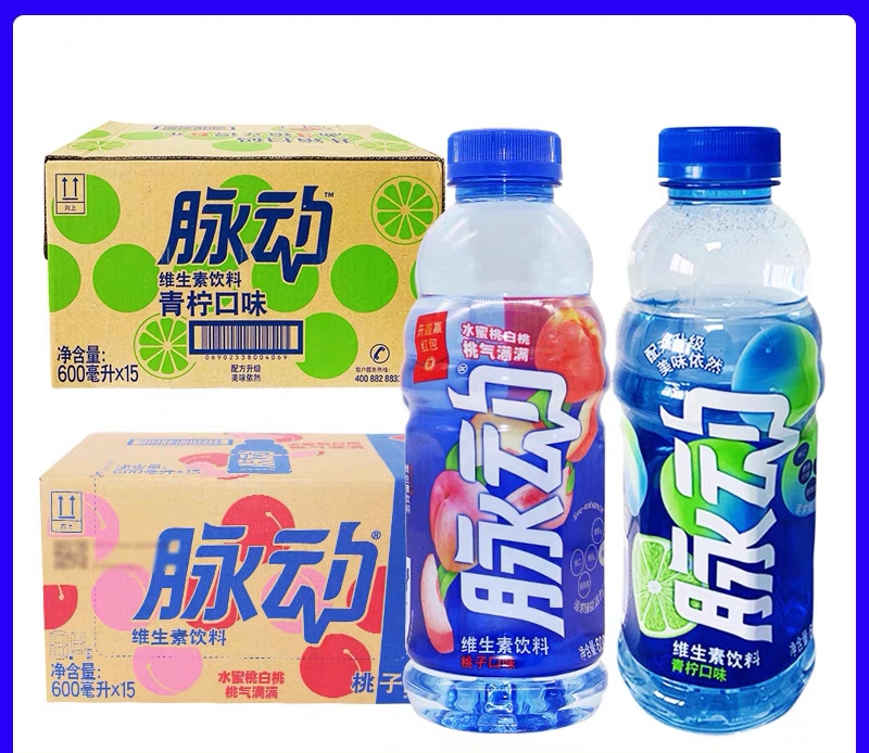 脉动600ml*15瓶