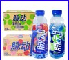 脉动600ml*15瓶 商品缩略图0