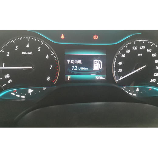 【特价月租-北京】别克 英朗 18T 自动互联网旗舰型 国VI 商品图4