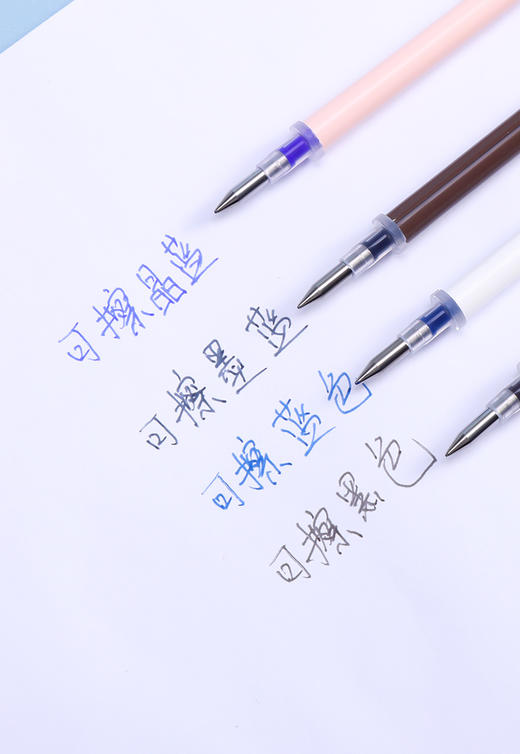晨光萌宠小物热可擦替芯7712蓝笔芯中性笔学生办公书写 商品图2