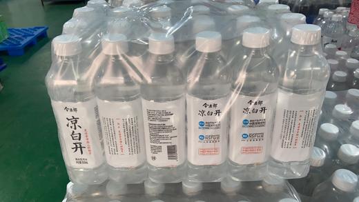 凉白开整包24瓶 商品图0