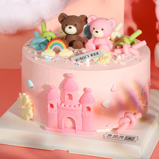 城堡爱心熊F129（停用） 商品图0