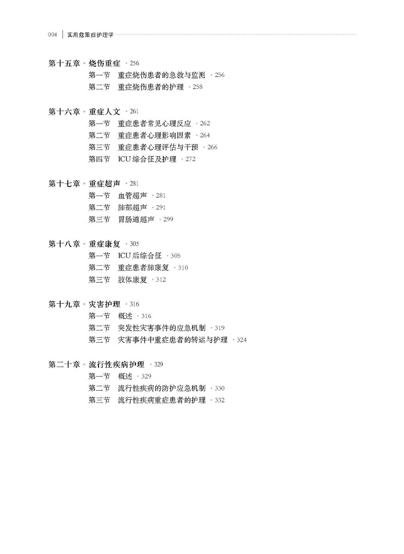 a7.jpg